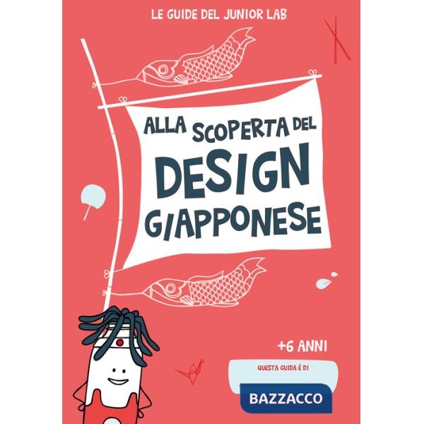 Alla scoperta del design giapponese