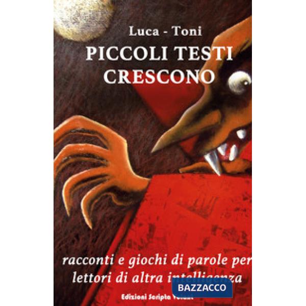 Piccoli testi crescono