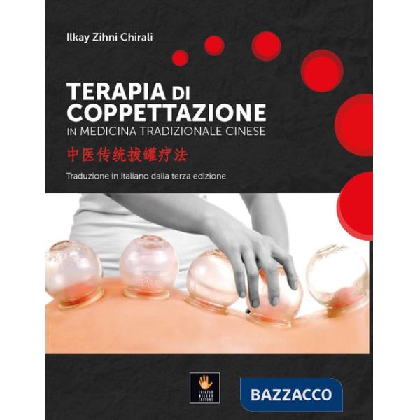 Terapia di coppettazione in medicina tradizionale cinese