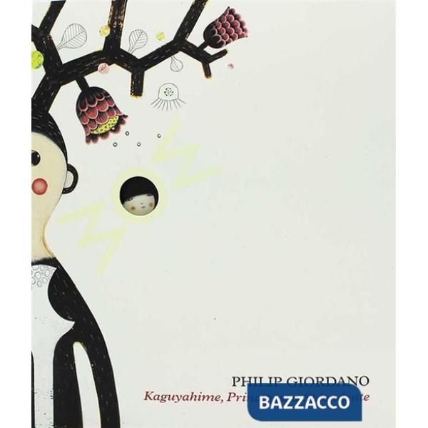 Kaguyahime, principessa splendente