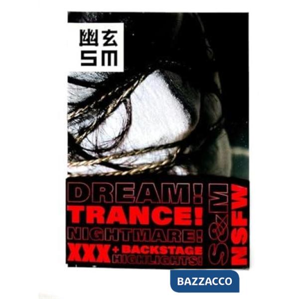 Yugen Studo Magazine. Vol. 6