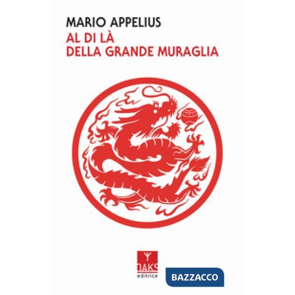 Al di là della Grande Muraglia