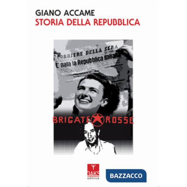 Storia della Repubblica