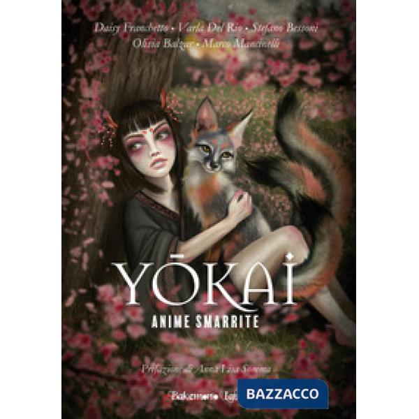 Yokai. Anime smarrite