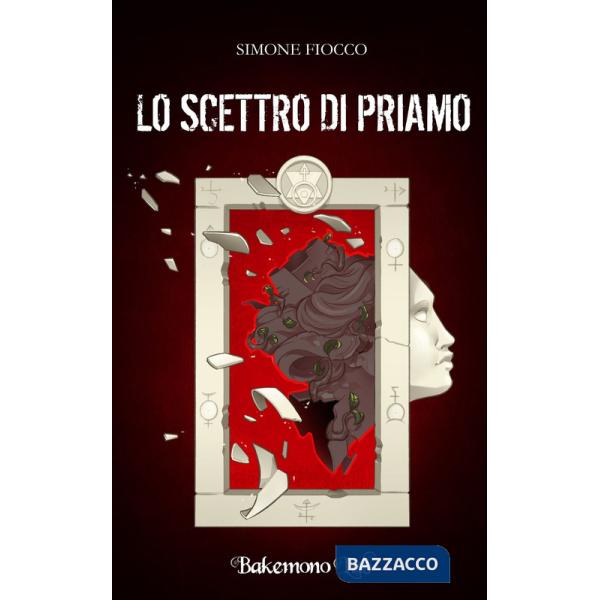 Scettro di Priamo (Lo)