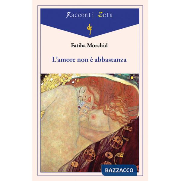 Amore non è abbastanza (L')