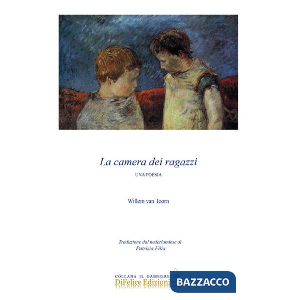 Camera dei ragazzi (La)