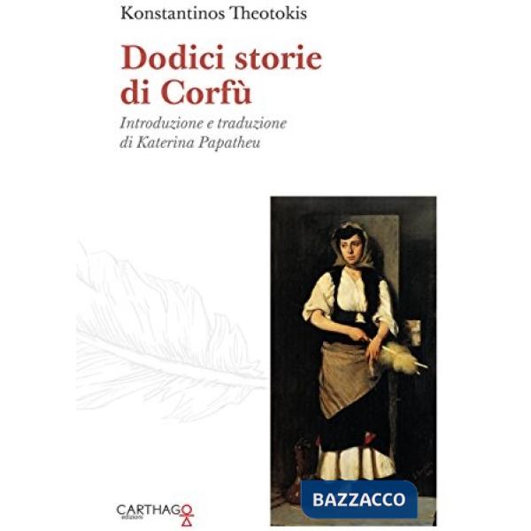 Dodici storie di Corfù