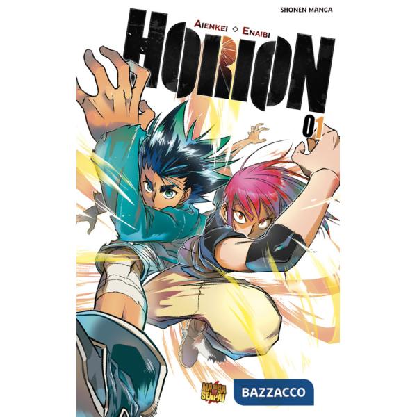 Horion. Vol. 1