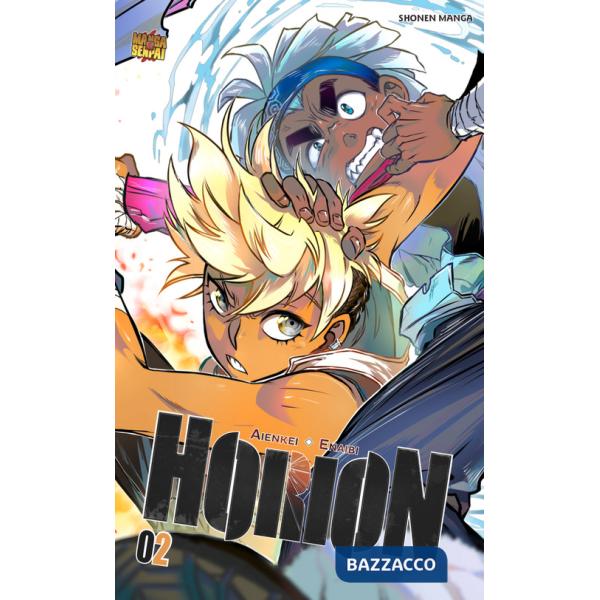 Horion. Vol. 2