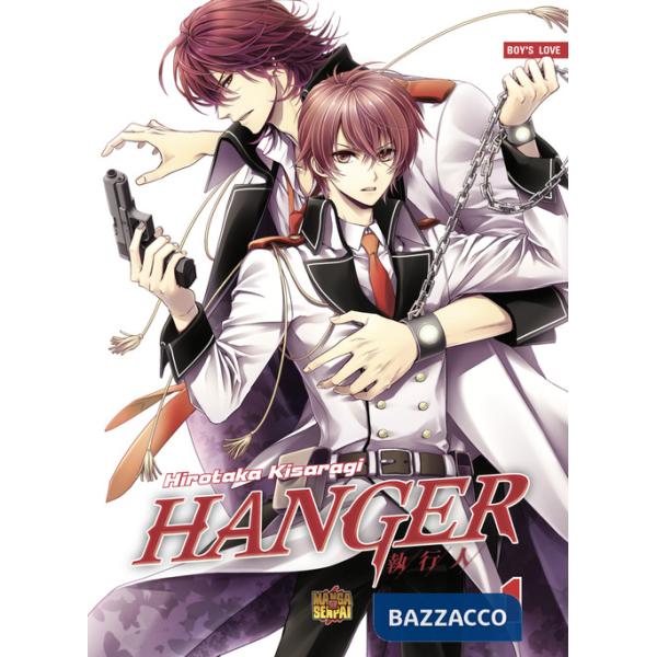 Hanger. Vol. 1