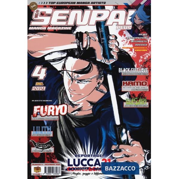 Senpai plus (2021). Vol. 4