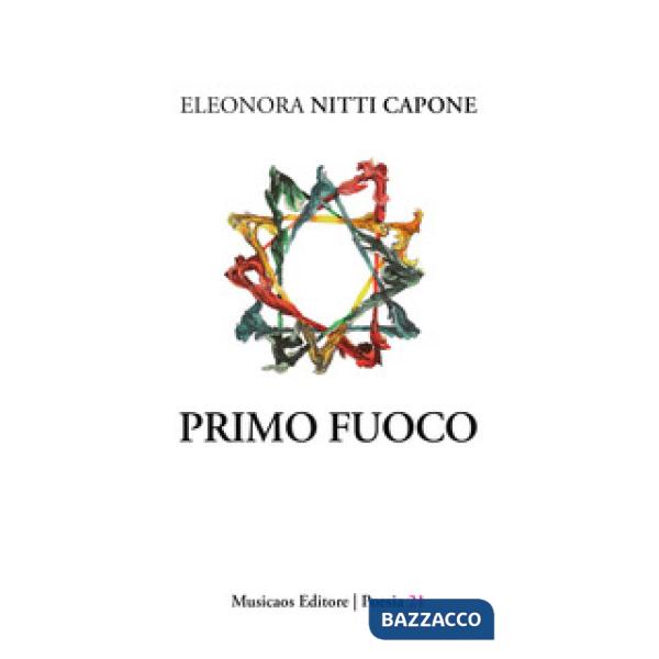 Primo fuoco