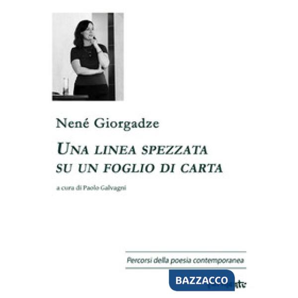 Linea spezzata su un foglio di carta (Una)