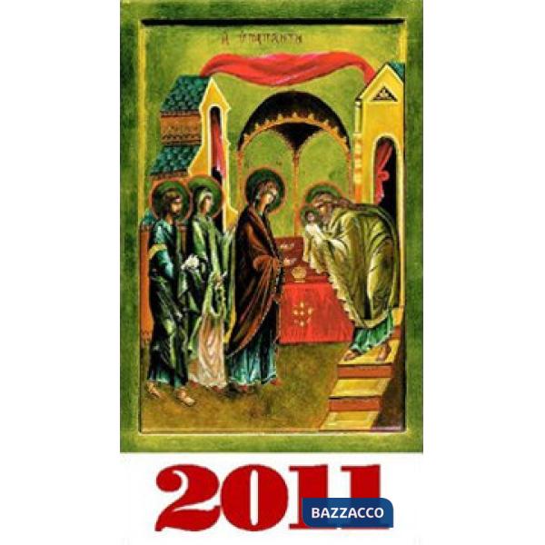 Cinque pani d'orzo 2011