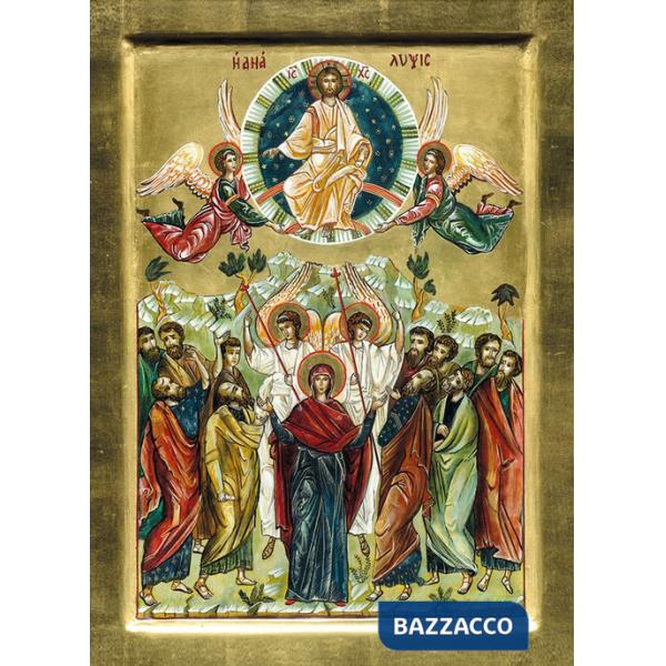 Cinque Pani d'orzo 2025. Ediz. integrale