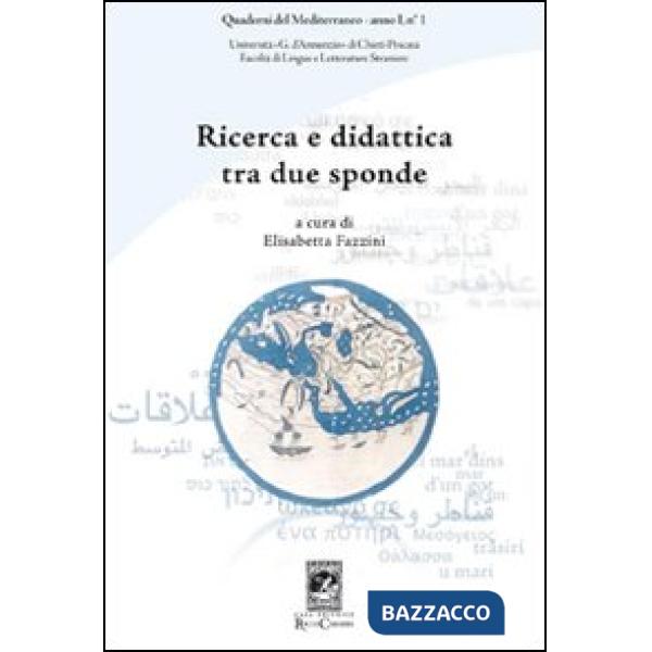 Ricerca e didattica tra due sponde