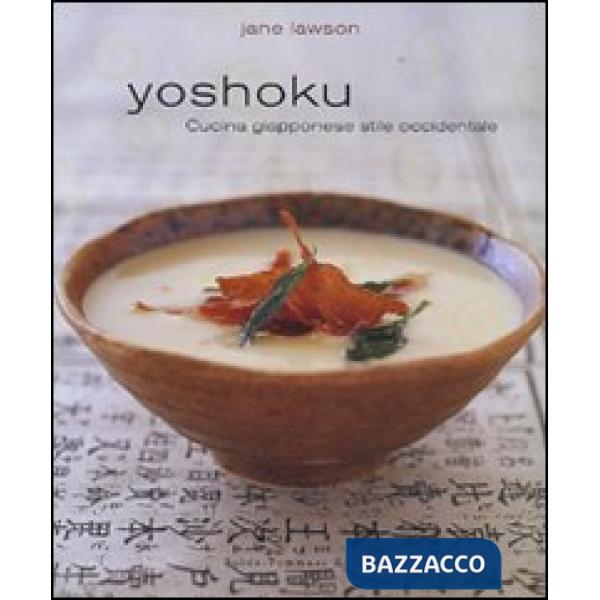 Yoshoku. Cucina giapponese stile occidentale. Ediz. illustrata