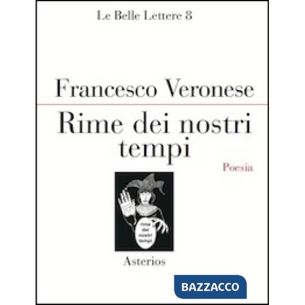 Rime dei nostri tempi