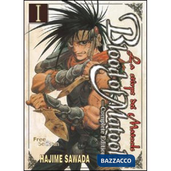 Blood of Matools. La stirpe dei Matools. Vol. 1