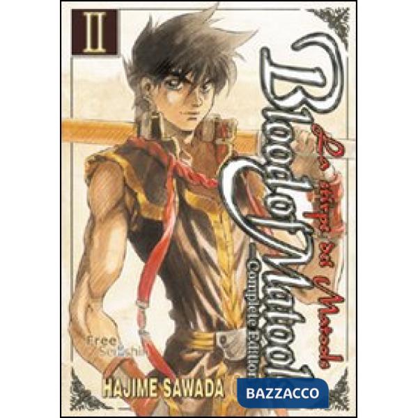Blood of Matools. La stirpe dei Matools. Vol. 2