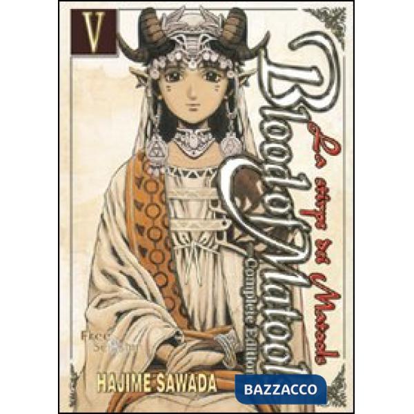 Blood of Matools. La stirpe dei Matools. Vol. 5