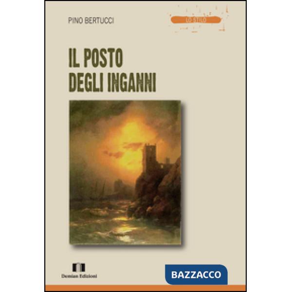 Posto degli inganni (Il)