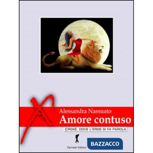 Vento d'ottobre (Il)