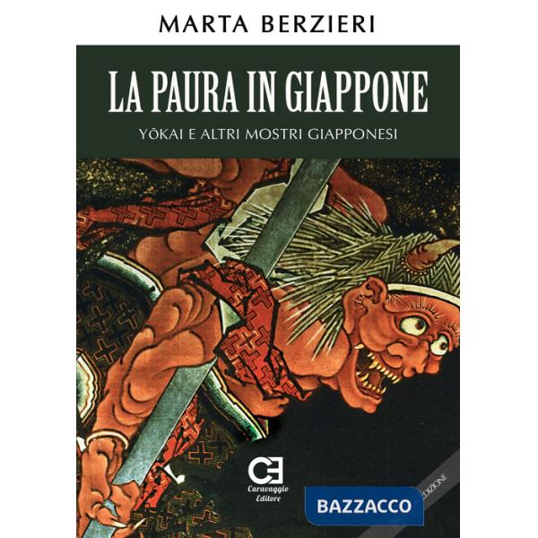 Paura in Giappone, Yokai e altri mostri giapponesi (La)