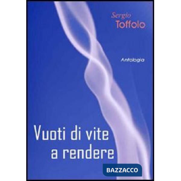 Vuoti di vite a rendere