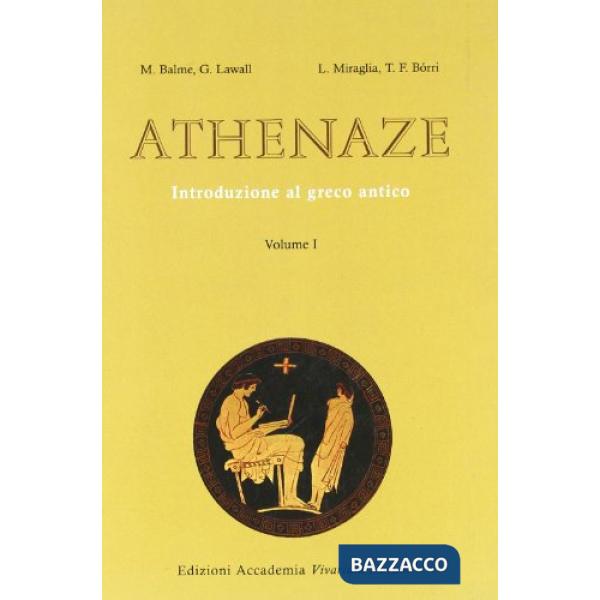 ATHENAZE VOLUME I