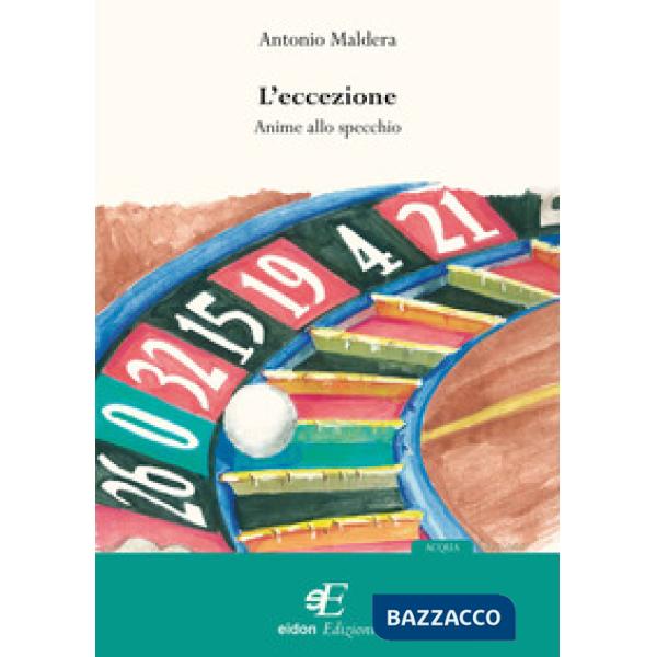 Eccezione. Anime allo specchio (L')