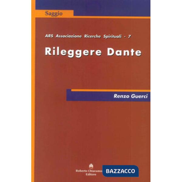 Rileggere Dante