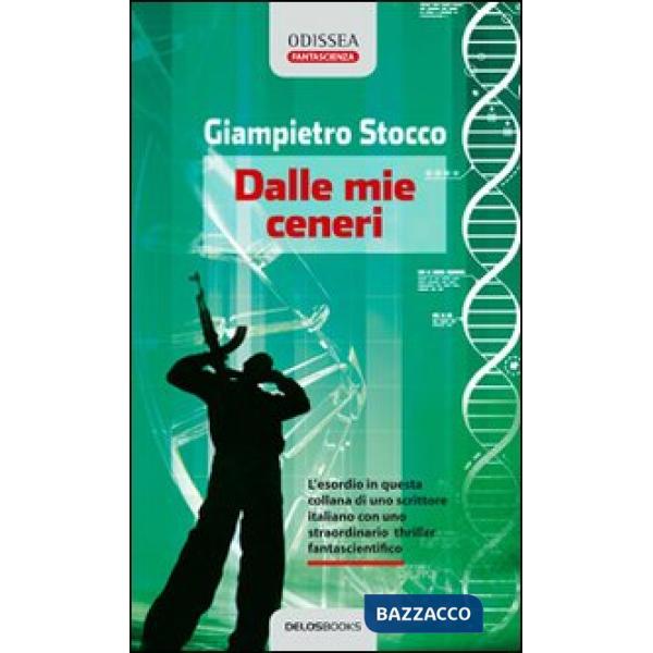 Dalle mie ceneri