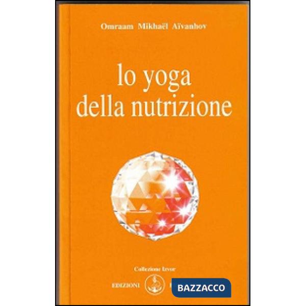 Yoga della nutrizione (Lo)