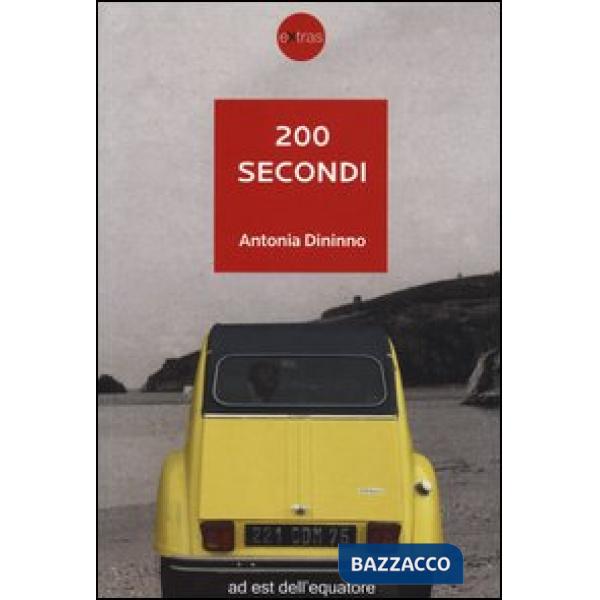 200 secondi