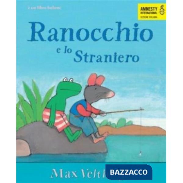 Ranocchio e lo Straniero