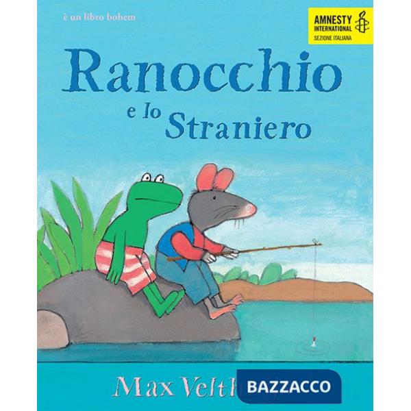 Ranocchio e lo Straniero
