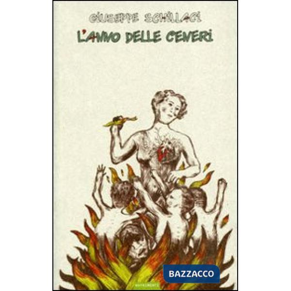 Anno delle ceneri (L')