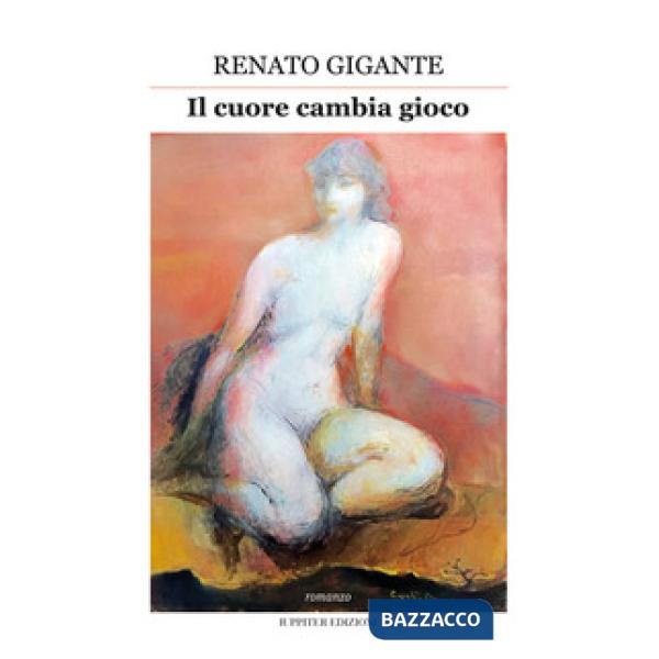 Cuore cambia gioco (Il)