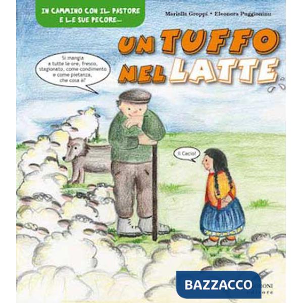 Tuffo nel latte (Un)