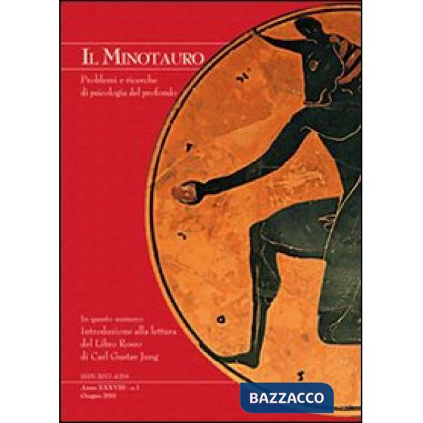 Introduzione alla lettura del libro rosso di Jung. Ediz. italiana e inglese