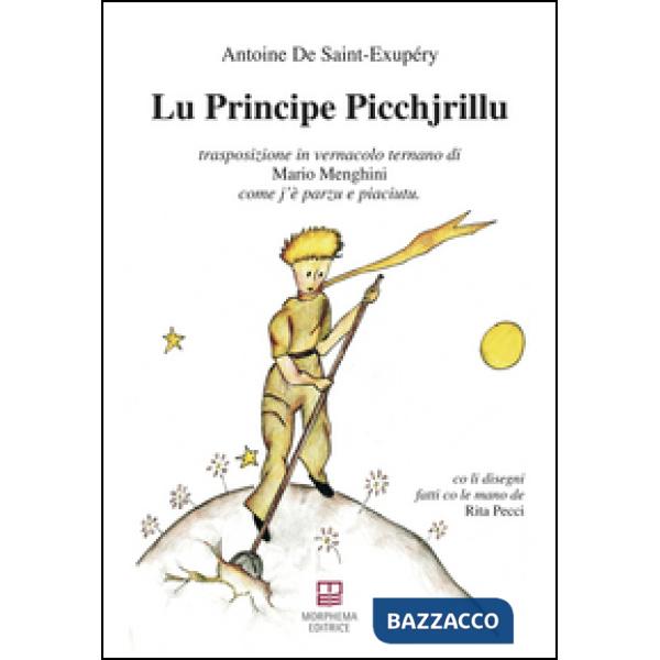 Principe Picchjrillu (Lu)