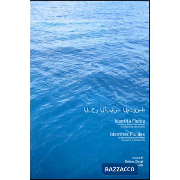 Design et patrimoine. Autour de la Méditerranée. Le projet Tempus 3D Design pour