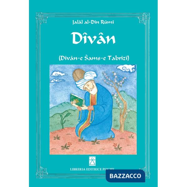 Divan (Divan-e Sams-e Tabrizi)
