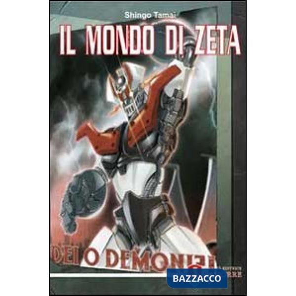 Mondo di Zeta (Il)