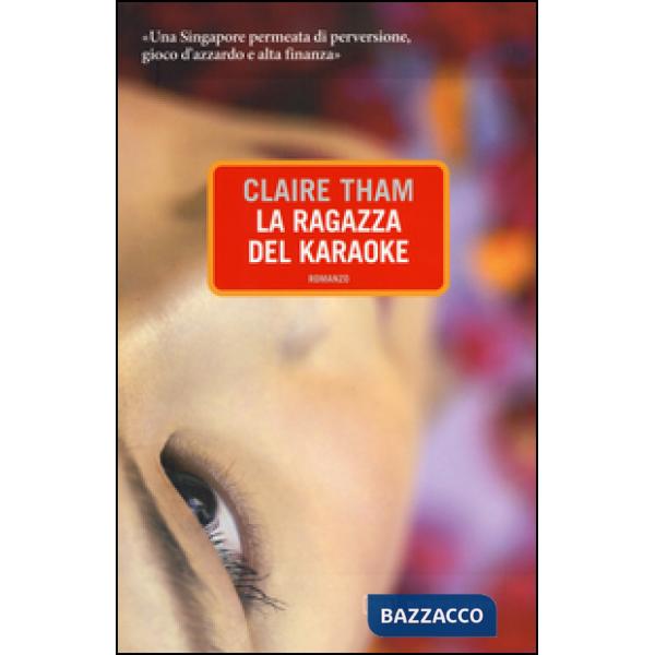 Ragazza del karaoke (La)