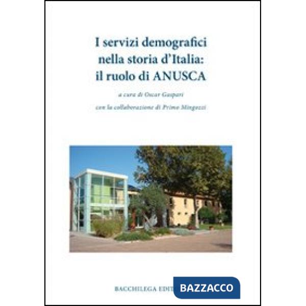 Servizi demografici nella storia d'Italia. Il ruolo di ANUSCA (I)