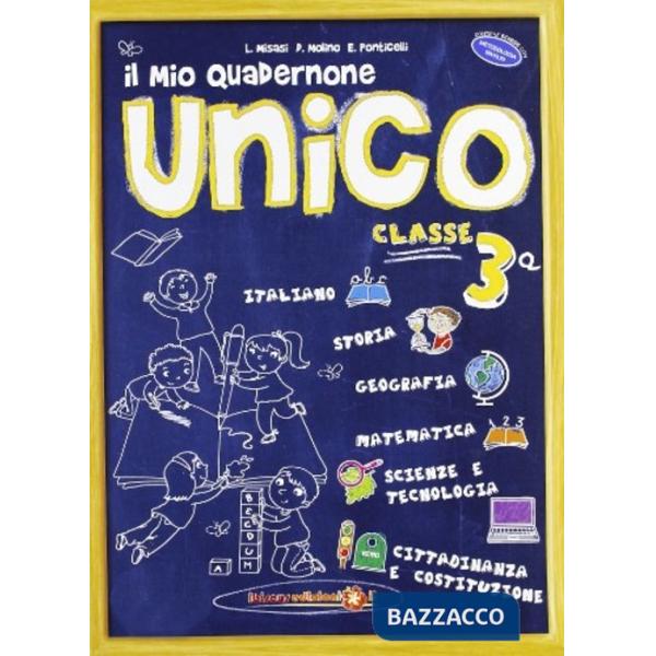 IL MIO QUADERNONE UNICO 3