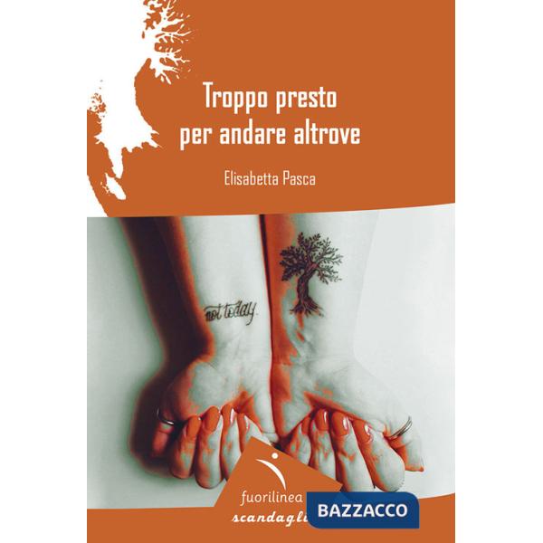 Troppo presto per andare altrove